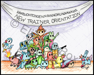 previewgirltrainer